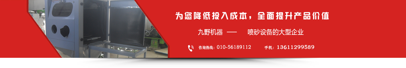 中欧在线,中欧（中国）广告图
